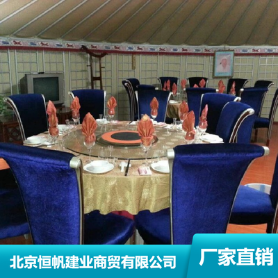 抗風(fēng)藏包市場(chǎng)新趨勢(shì) 從旅游景點(diǎn)到恒帆大草原，塑鋼門窗藏包與網(wǎng)上家具銷售的融合探索