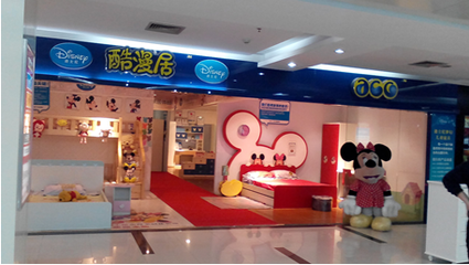 迪斯尼家具風(fēng)靡家居加盟市場(chǎng)，線上銷售開(kāi)辟新藍(lán)海