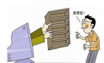 網(wǎng)購(gòu)家具之困 質(zhì)量與服務(wù)成消費(fèi)者“望而止步”的雙重門檻